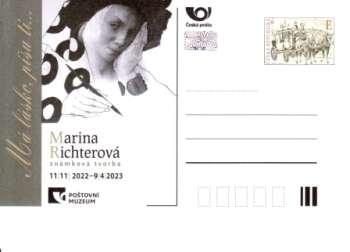 CDV 130 J / PM 131 ** - 2022